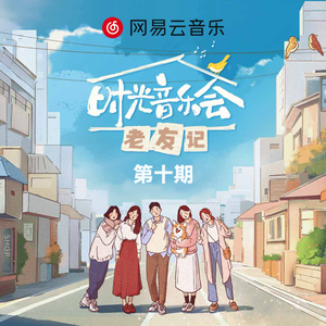 亚洲欧美成aⅴ人在线观看
