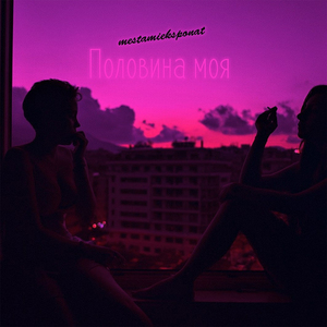 亚洲欧美成aⅴ人在线观看
