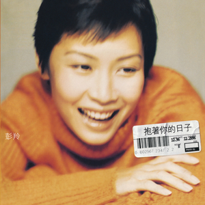 亚洲欧美成aⅴ人在线观看
