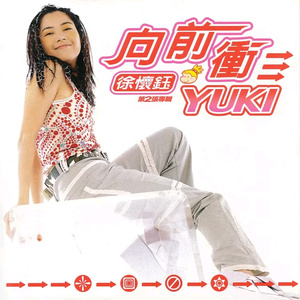 亚洲欧美成aⅴ人在线观看
