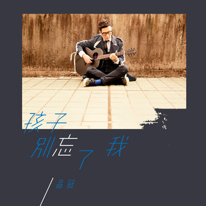 亚洲欧美成aⅴ人在线观看
