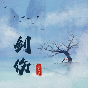 亚洲欧美成aⅴ人在线观看
