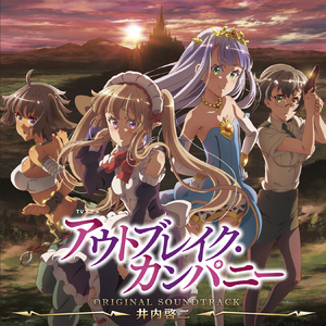 亚洲欧美成aⅴ人在线观看
